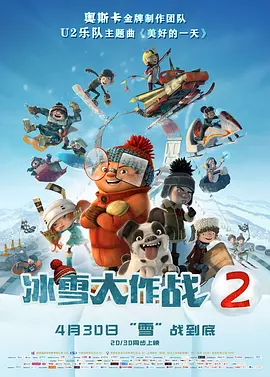 红字刺绣的诱惑